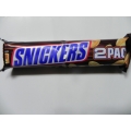 Snickers 75g